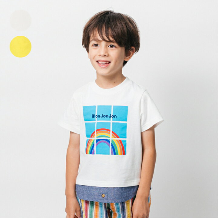 楽天市場】【26夏セール40％OFF】子供服 moujonjon (ムージョンジョン 