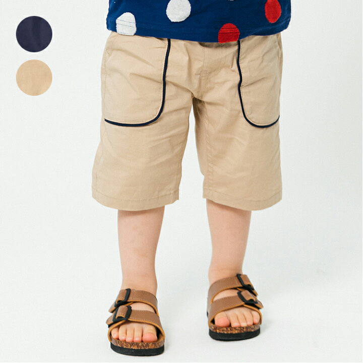 楽天市場】【25夏セール44％OFF】子供服 moujonjon (ムージョンジョン 