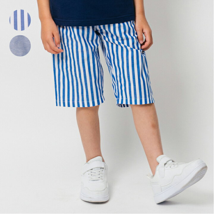 楽天市場】【25夏セール44％OFF】子供服 moujonjon (ムージョンジョン 
