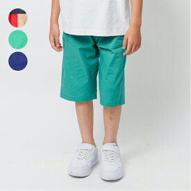 【25夏セール40％OFF】子供服 moujonjon (ムージョンジョン) ストレッチダンプ無地6分丈ハーフパンツ 90cm〜140cm M35105 子供服