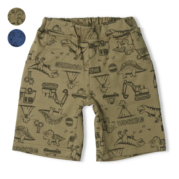 楽天市場】【25夏セール40％OFF】子供服 moujonjon (ムージョンジョン 
