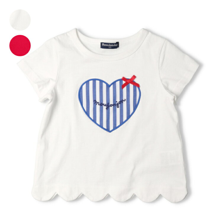 楽天市場 21秋冬セール33 Off価格 子供服 Moujonjon ムージョンジョン ネット限定日本製ドット 水玉柄tシャツ 90cm 100cm 110cm 1cm 130cm 140cm キッズ 男の子 女の子 半袖 M こどもの森 E Shop メーカー直営 楽天市場 21秋冬セール33 Off価格 子供服 Moujonjon ムージョンジョン ネット限定日本製ドット 水玉柄tシャツ 90cm 100cm 110cm 1cm 130cm 140cm キッズ 男の子 女の子 半袖 M こどもの森 E Shop メーカー直営