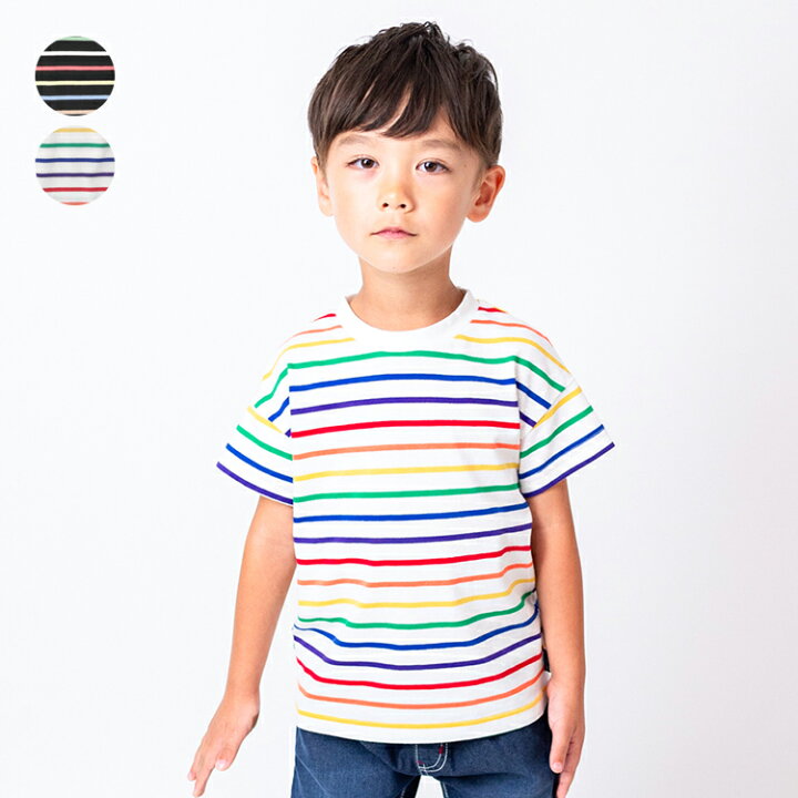 楽天市場】【26夏セール40％OFF】子供服 moujonjon (ムージョンジョン 