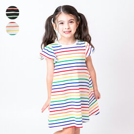 【25夏セール30％OFF】子供服 moujonjon (ムージョンジョン) カラフルボーダー半袖ワンピース 80cm〜140cm M42308