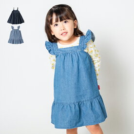 【24春セール20%OFF】子供服 moujonjon (ムージョンジョン) デニムジャンパースカート・ジャンスカ 90cm 100cm 110cm 120cm 130cm 140cm キッズ 女の子 M22302