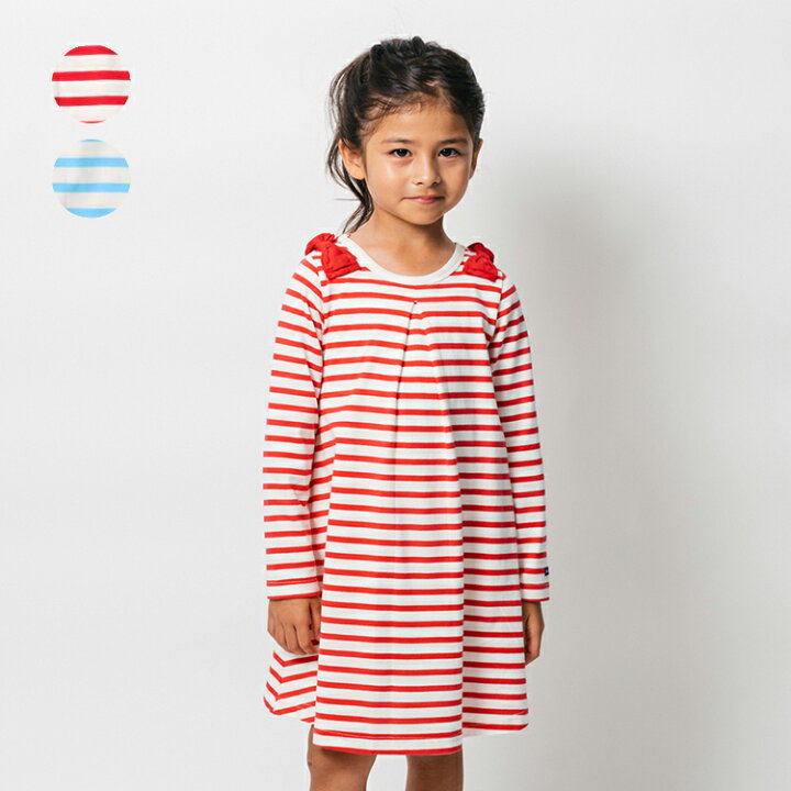 楽天市場】【25春セール40％OFF】子供服 moujonjon (ムージョンジョン 