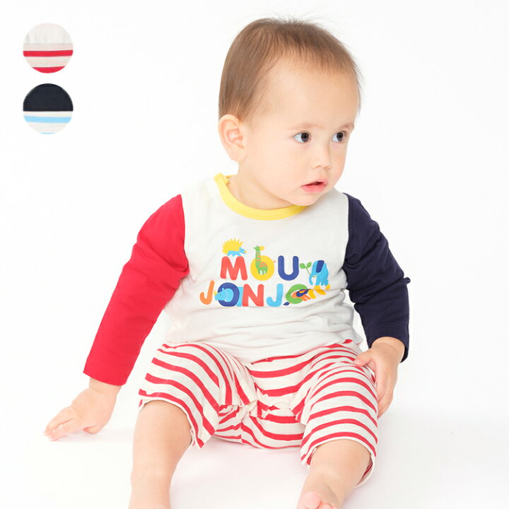 楽天市場】【25春セール40％OFF】子供服 moujonjon (ムージョンジョン 