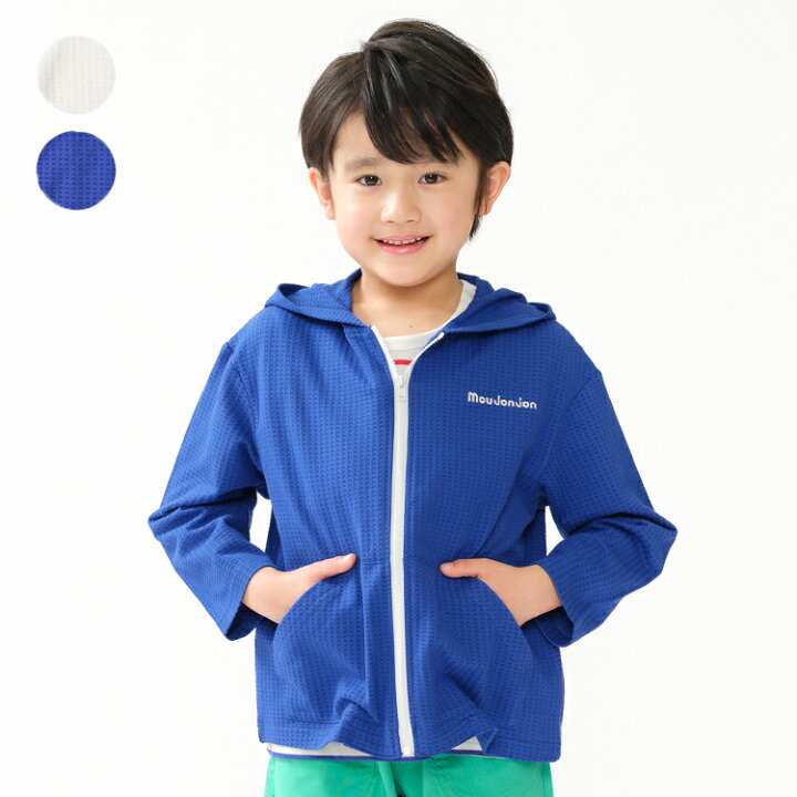 楽天市場】【25夏セール50％OFF】子供服 moujonjon (ムージョンジョン 