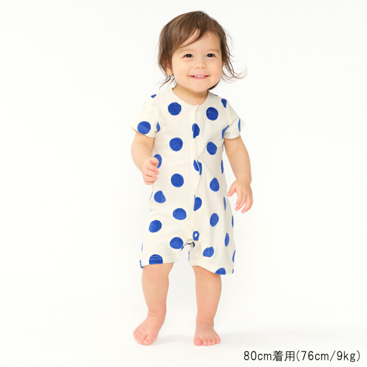 楽天市場】【25夏セール37％OFF】子供服 moujonjon (ムージョンジョン 
