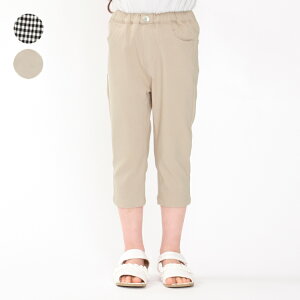 yXSi15OFFN[|zzI11/27@01F59܂ŁIzy24ăZ[50%OFFzq moujonjon ([WW) nEMKXgb`cC7pc 90cm`140cm M43103