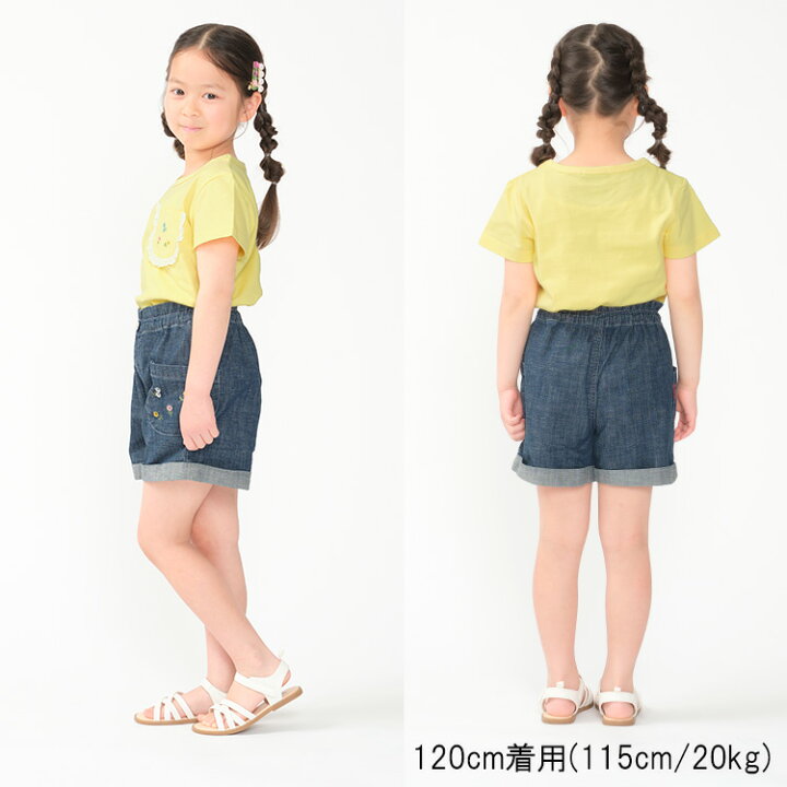 楽天市場】【24夏セール50%OFF】子供服 moujonjon (ムージョンジョン 