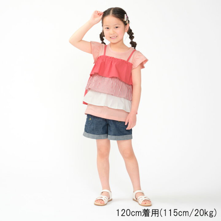 楽天市場】【24夏セール50%OFF】子供服 moujonjon (ムージョンジョン 