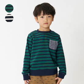 【23秋冬セール30%OFF】 子供服 moujonjon (ムージョンジョン) ポケット付ボーダー裏毛トレーナー・スウェット 80cm 90cm 100cm 110cm 120cm 130cm 140cm キッズ 男の子 M50614