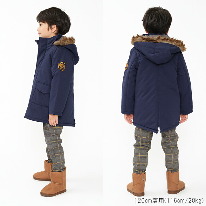 楽天市場】【24秋冬セール30%OFF】子供服 moujonjon (ムージョンジョン 
