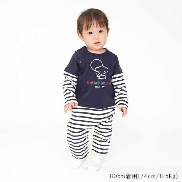 楽天市場】【25春セール30％OFF】子供服 moujonjon (ムージョンジョン 