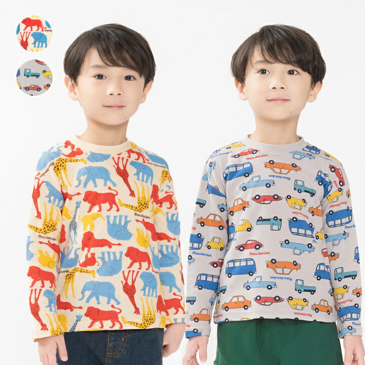 楽天市場】【25秋冬セール60％OFF】子供服 moujonjon (ムージョン 