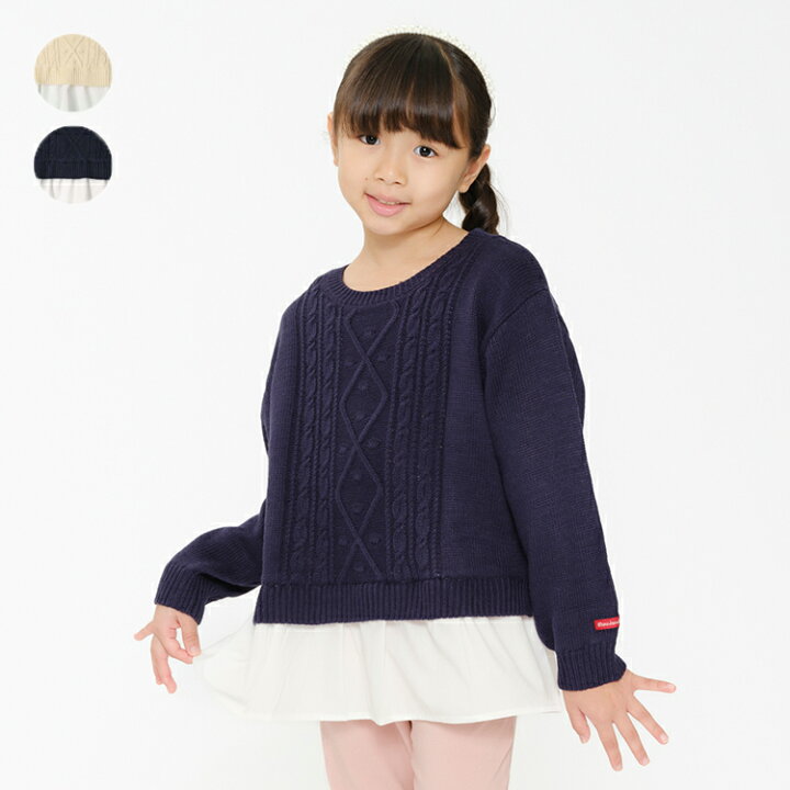 楽天市場】【24秋冬セール30%OFF】子供服 moujonjon (ムージョンジョン 
