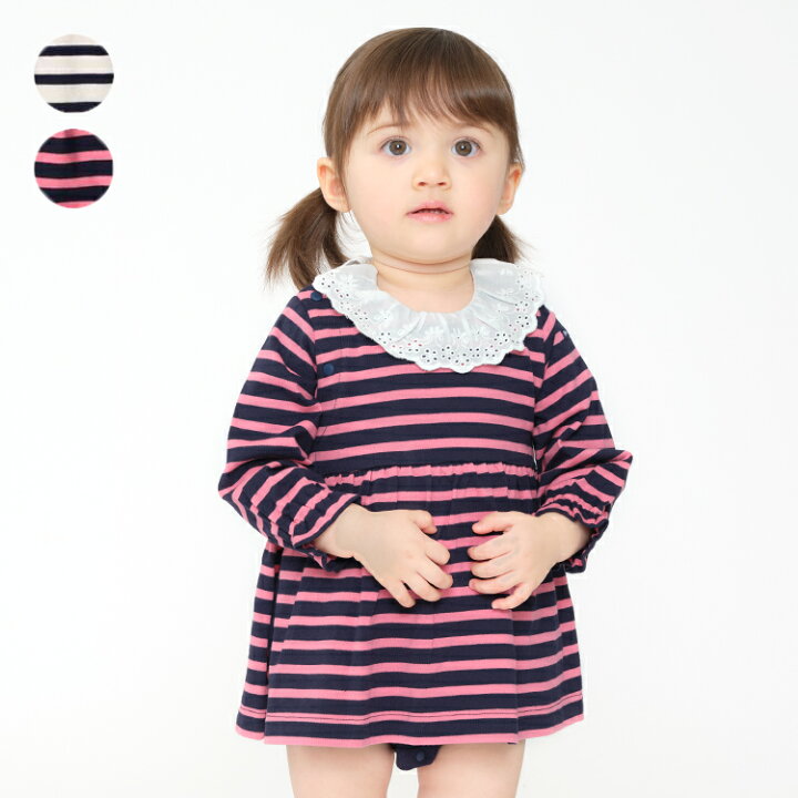 楽天市場】【10％OFFクーポン対象 5/6まで】子供服 moujonjon (ムー  