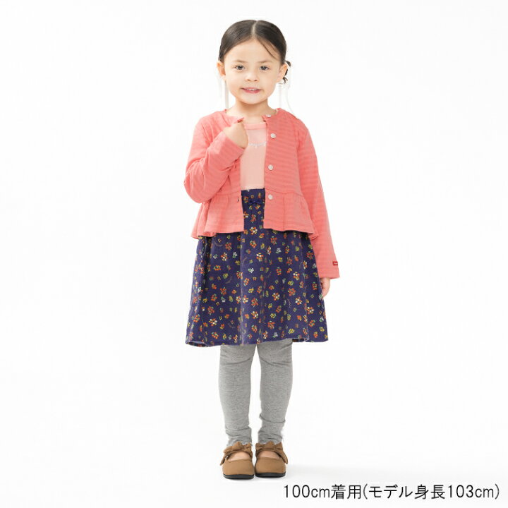 楽天市場】【25秋冬セール50％OFF】子供服 moujonjon (ムージョン 