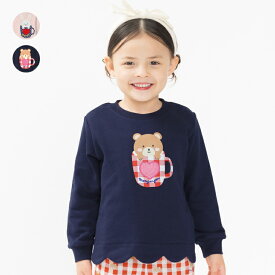 【全品10％OFFクーポン配布中！1/16　01：59まで】【25秋冬セール50%OFF】子供服 moujonjon (ムージョンジョン) うさぎ・くまプリント裏毛トレーナー・スウェット 80cm 90cm 100cm 110cm 120cm 130cm M64600