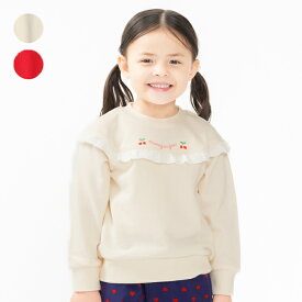 【全品10％OFFクーポン配布中！1/16　01：59まで】【25秋冬セール50%OFF】子供服 moujonjon (ムージョンジョン) さくらんぼ刺繍レース付裏毛トレーナー・スウェット 80cm 90cm 100cm 110cm 120cm 130cm 140cm M64601