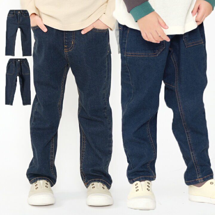楽天市場】【25秋冬セール50％OFF】【子供服】 moujonjon (ムージョン 