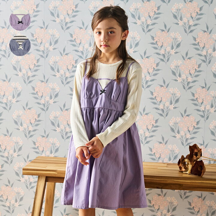 楽天市場】子供服 crescent (クレセント) キャミレイヤード風長袖 