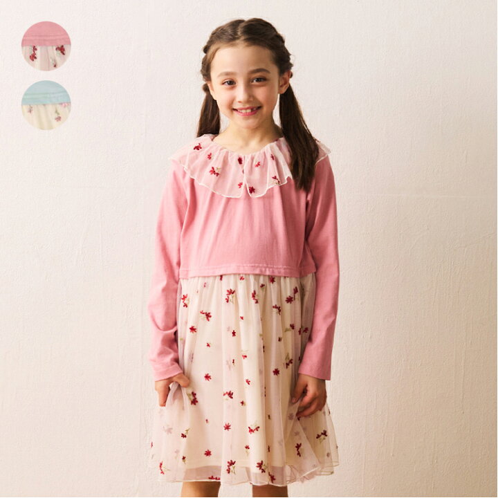 楽天市場】子供服 crescent (クレセント) 花刺繍チュールドッキング襟 