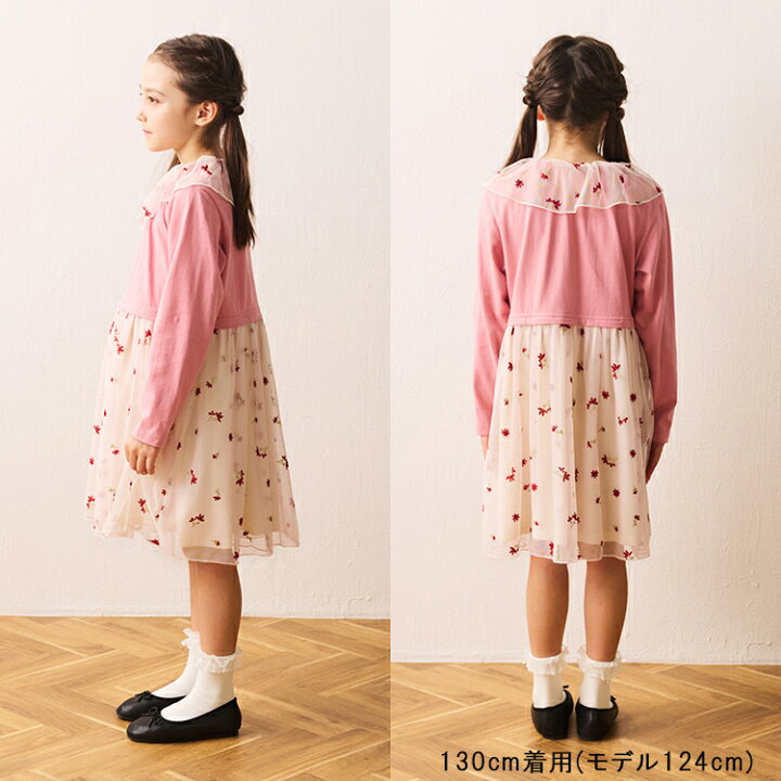 楽天市場】【24秋冬セール20%OFF】子供服 crescent (クレセント) 花 