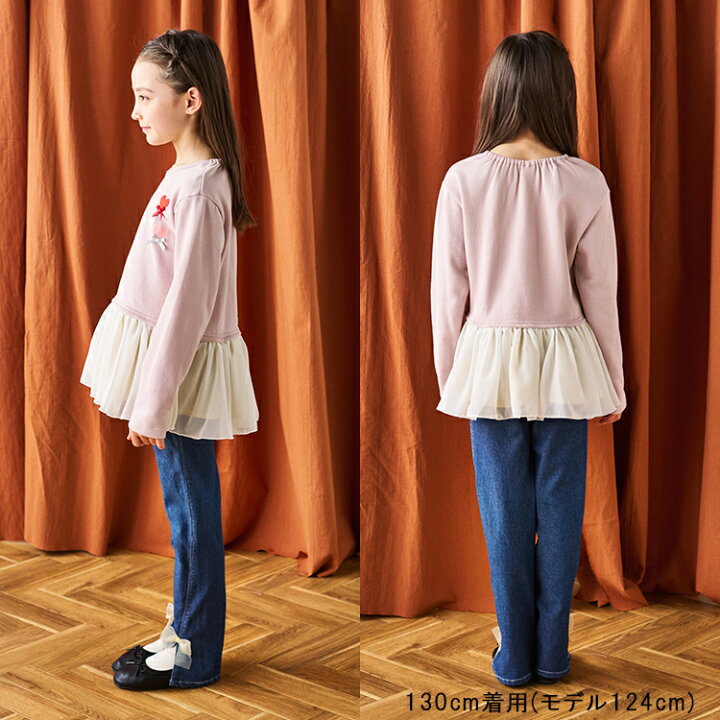 楽天市場】【24秋冬セール50%OFF】子供服 crescent (クレセント 