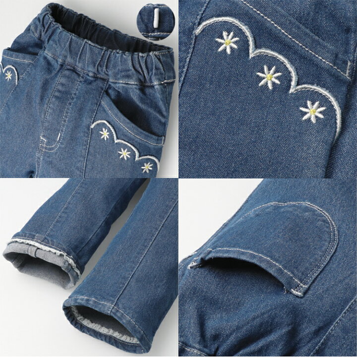 楽天市場】【24秋冬セール40%OFF】子供服 crescent (クレセント) 裾 
