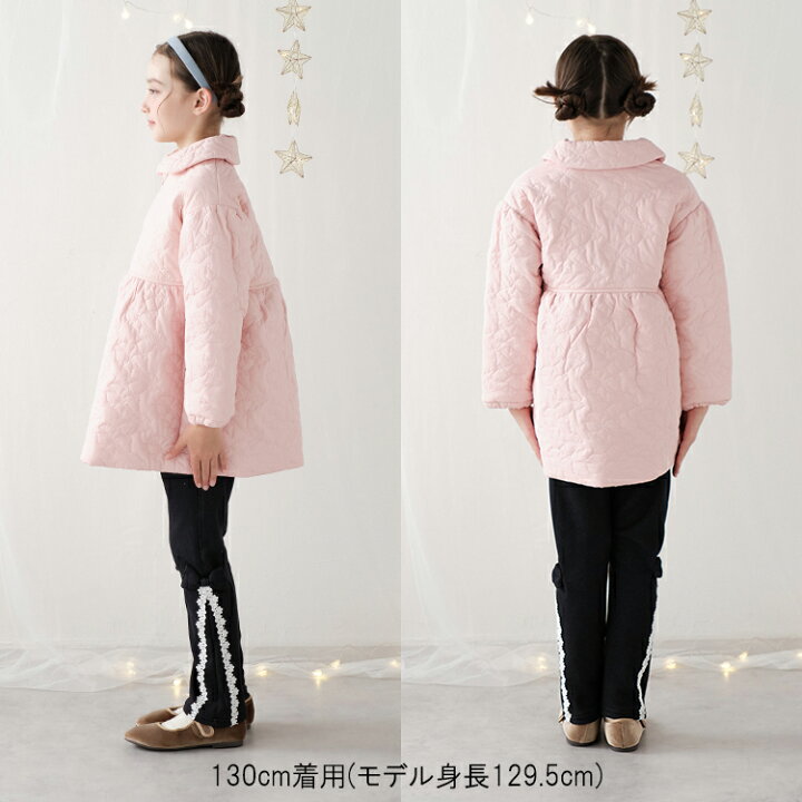 楽天市場】【25秋冬セール50％OFF】子供服 crescent (クレセント 