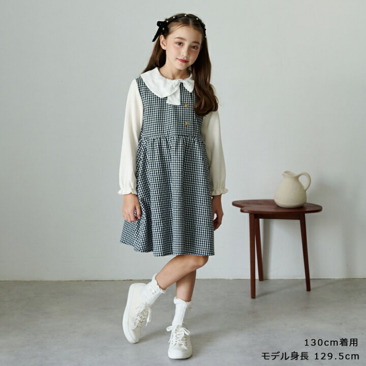 楽天市場】【25秋冬セール50％OFF】子供服 crescent (クレセント 