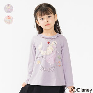 yXSi15OFFN[|zzI11/27@01F59܂ŁIzq crescent (NZg) fBYj[LN^[/vZXTVcET 80cm 90cm 100cm 110cm 120cm 130cm N64890