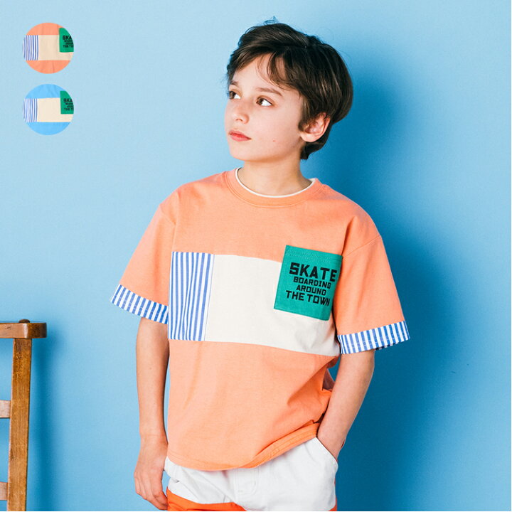楽天市場】【25夏セール50％OFF】子供服 crescent (クレセント) 布帛 