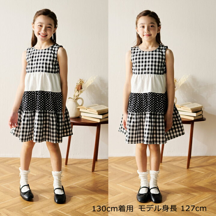 楽天市場】【26夏セール30％OFF】子供服 crescent (クレセント 
