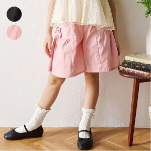 yXSi15OFFN[|zzI11/27@01F59܂ŁIzy25ăZ[50OFFzq crescent (NZg) {t3䖳nLbgpc 80cm 90cm 100cm 110cm 120cm 130cm N45190