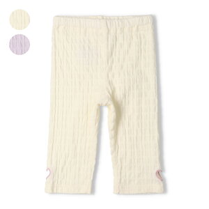 yXSi15OFFN[|zzI11/27@01F59܂ŁIzy25ăZ[37OFFzq crescent (NZg) n[g蔲6䖳nMX 80cm 90cm 100cm 110cm 120cm 130cm N45192