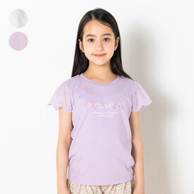 【15％OFFクーポン&ポイント5倍！】【スーパーセール期間限定】子供服 crescent (クレセント) 刺繍入り袖レース半袖Tシャツ 80cm～140cm N42815