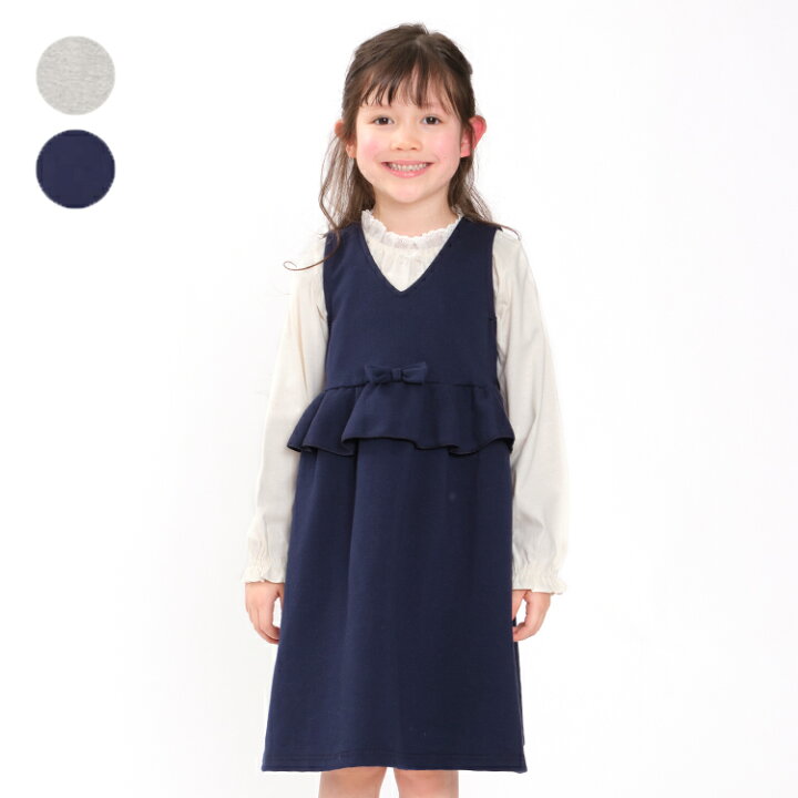 楽天市場】【マラソン期間限定10%OFFクーポン＆P3倍！】【24夏セール40 