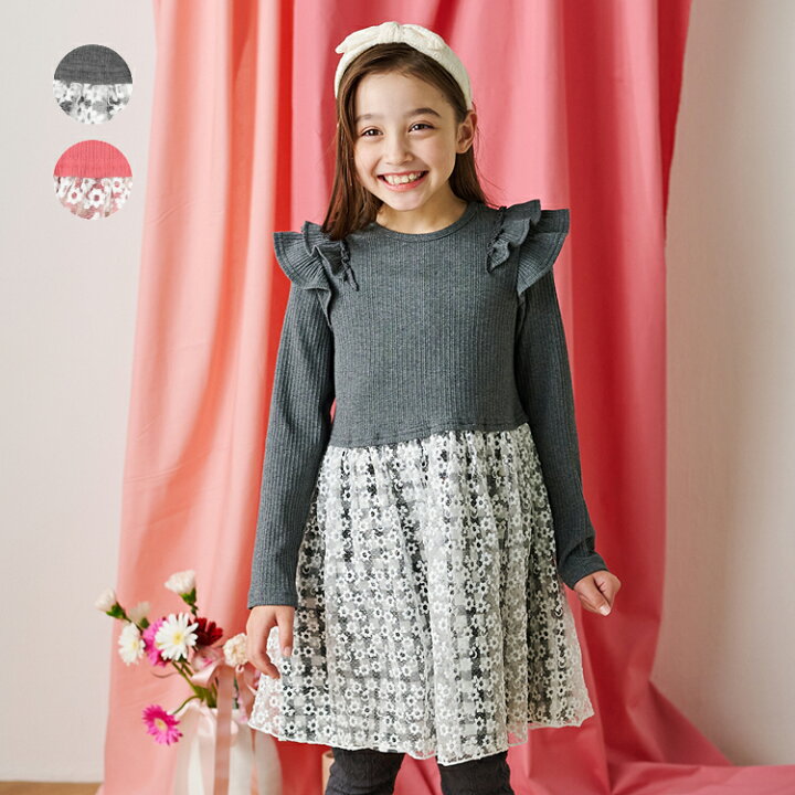 楽天市場】【25春セール40％OFF】子供服 crescent (クレセント) お花 