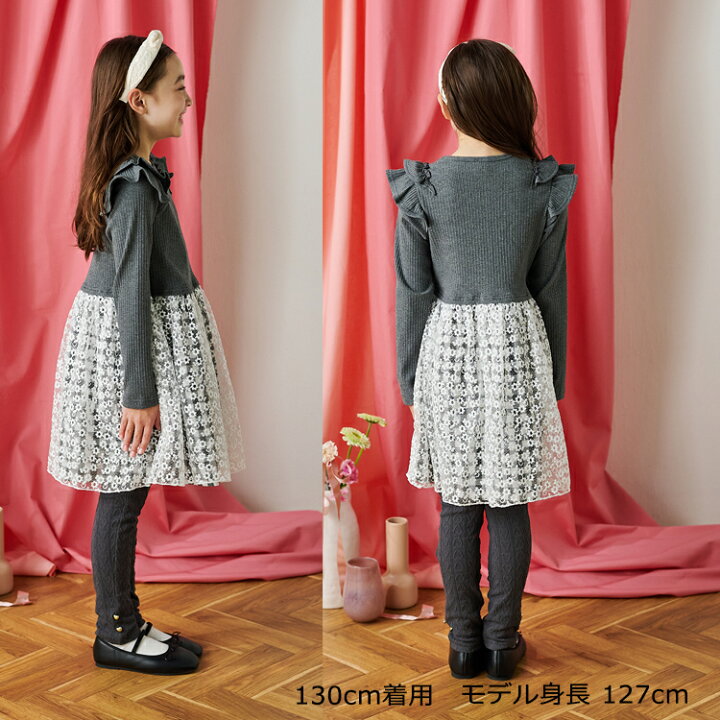 楽天市場】【25春セール40％OFF】子供服 crescent (クレセント) お花 