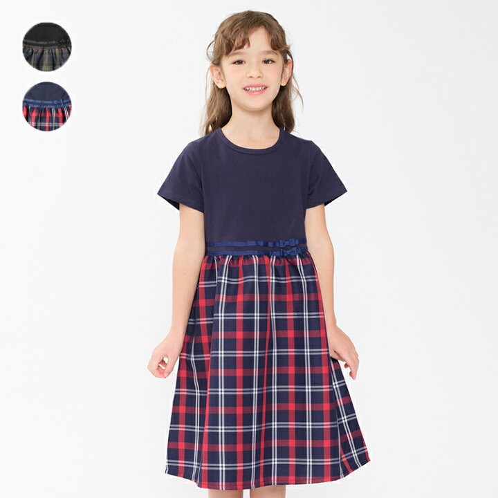 楽天市場】【25春セール33％OFF】子供服 crescent (クレセント 