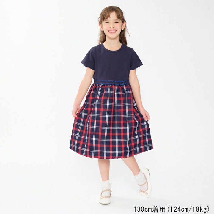 楽天市場】【25春セール33％OFF】子供服 crescent (クレセント 