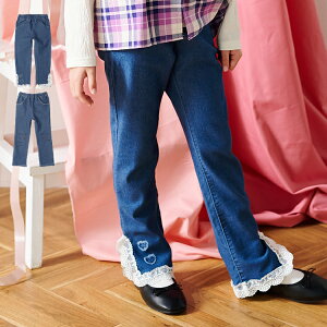 y25tZ[37OFFzq crescent (NZg) [XElRhJfjpcEY{ 80cm 90cm 100cm 110cm 120cm 130cm N25080