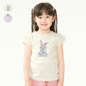 y25ăZ[50OFFzq crescent (NZg) AbvPElbNXhJ`[TVc 80cm 90cm 100cm 110cm 120cm 130cm N44896