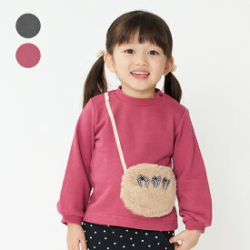 【23秋冬セール40%OFF】 子供服 crescent (クレセント) ファーポシェット裏毛トレーナー・スウェット 90cm 100cm 110cm 120cm 130cm キッズ 女の子 N60610