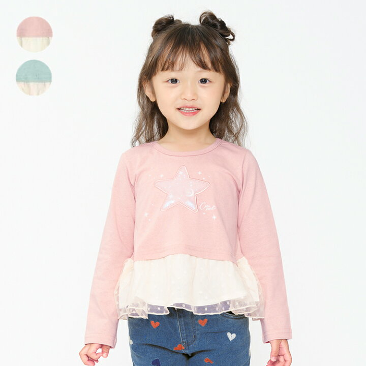 楽天市場】【24秋冬セール20%OFF】子供服 crescent (クレセント 