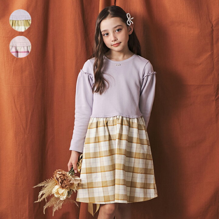 楽天市場】【25秋冬セール50％OFF】子供服 crescent (クレセント 