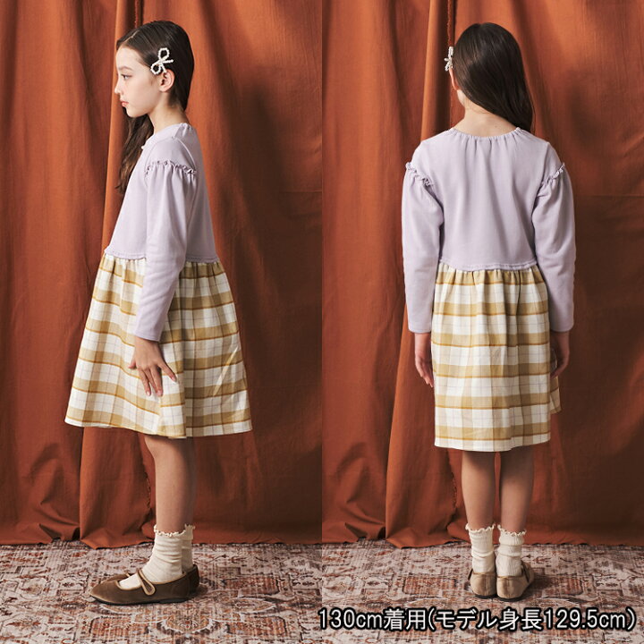 楽天市場】【25秋冬セール50％OFF】子供服 crescent (クレセント 